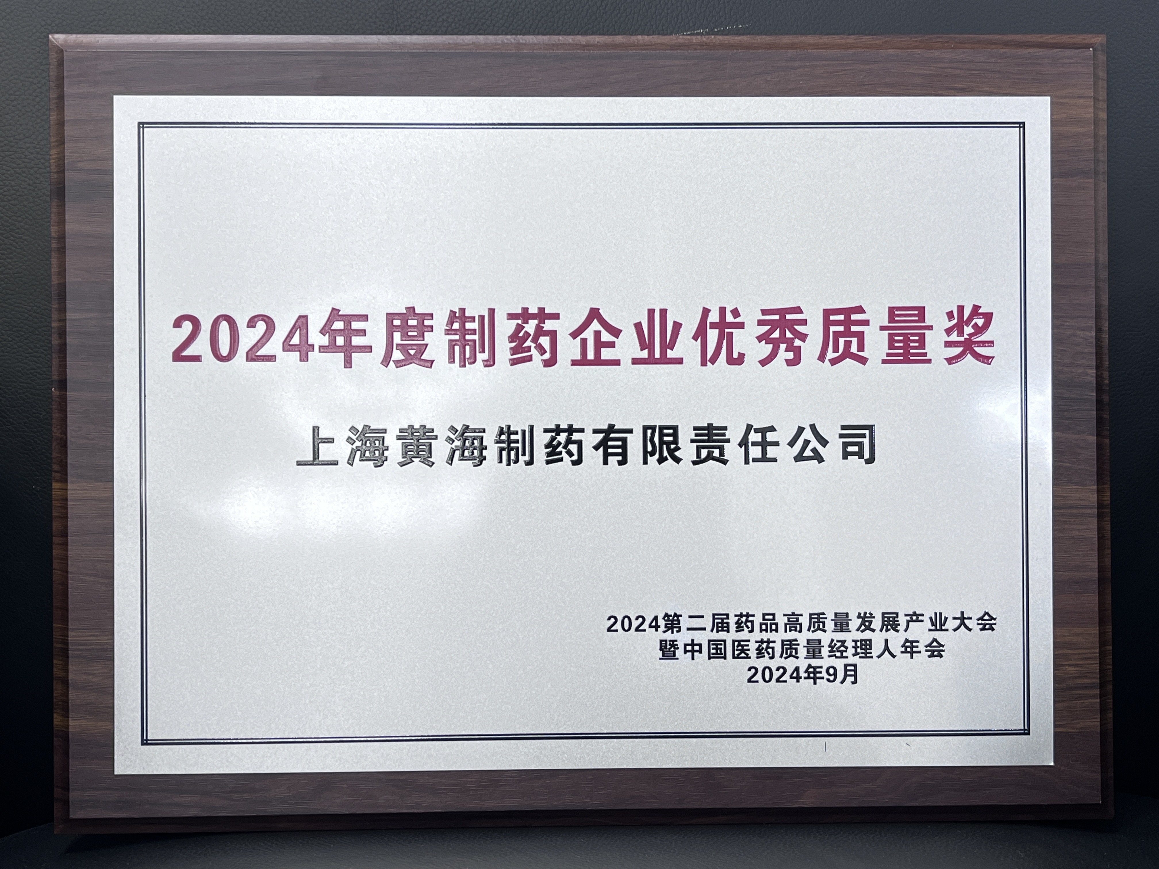 z6com尊龙凯-(中国)公司官方网站